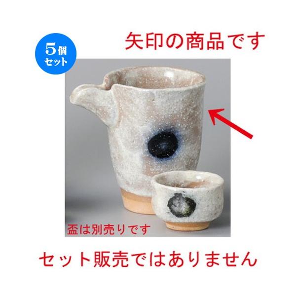 5Zbg    ڂЌ [ 110 x 80 x 105mmE240cc ] y B aH HX Ɩp z