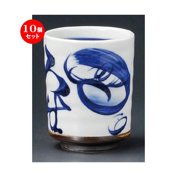 10Zbg  i  ]NiہiV^j [ 80 x 102mmE300cc ] yiX aH HX Ɩp z