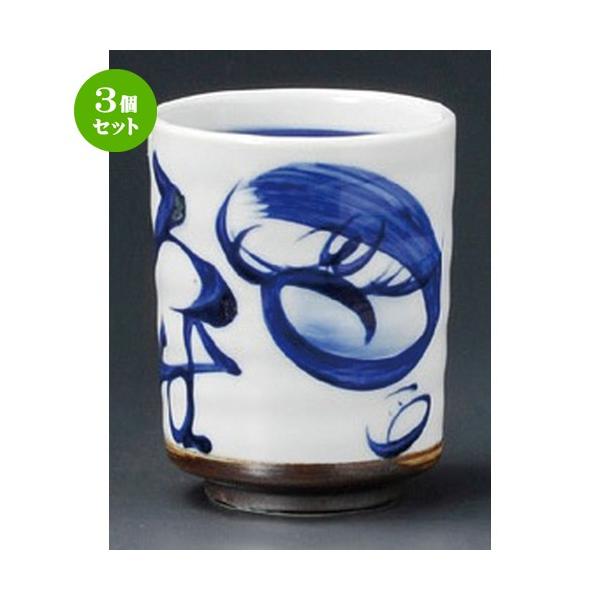 3Zbg  i  ]NiہiV^j [ 80 x 102mmE300cc ] yiX aH HX Ɩp z