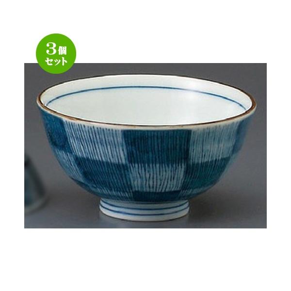 3Zbg  јq  sqij [ 110 x 60mm ] y H aH HX Ɩp z