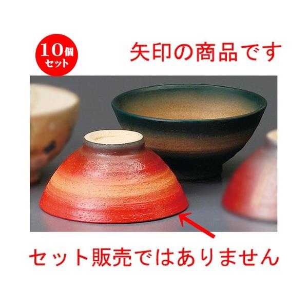 10Zbg  vwјq  ʐԒ [ 115 x 58mm ] yaH HX j vw z