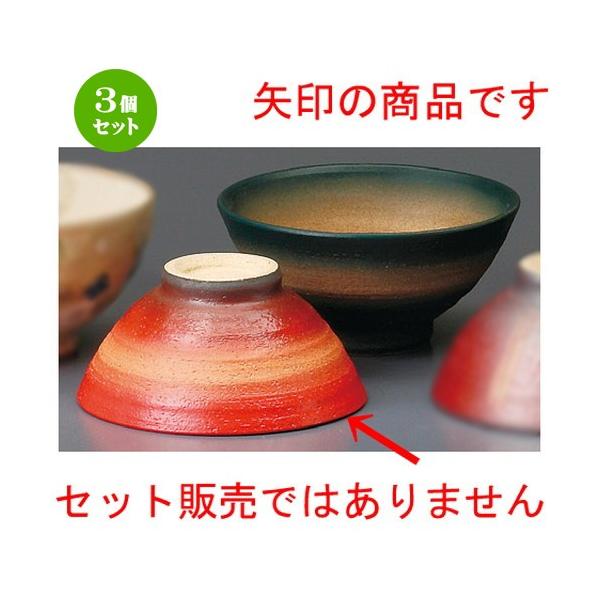 3Zbg  vwјq  ʐԒ [ 115 x 58mm ] yaH HX j vw z