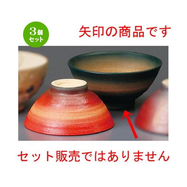 3Zbg  vwјq  ʐ啽 [ 123 x 63mm ] yaH HX j vw z