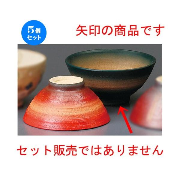 5Zbg  vwјq  ʐ啽 [ 123 x 63mm ] yaH HX j vw z