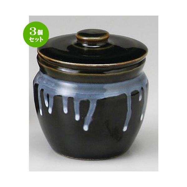 3Zbg  WtJ  Ix2J [ 95 x 100mmE240cc ] y  aH HX Ɩp z