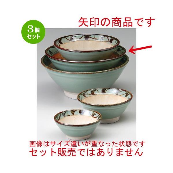 3Zbg  X  q֓7.0X [ 225 x 90mm ] y  aH HX Ɩp z