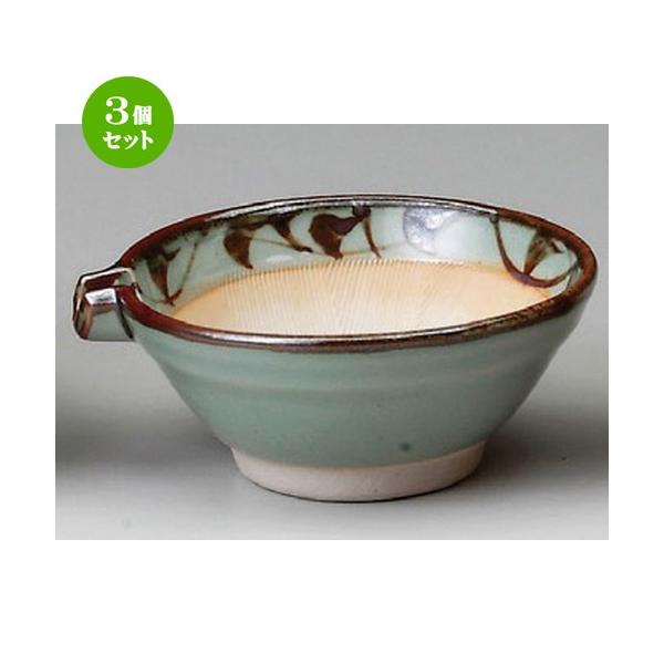 3Zbg  X  q֓Ќ4.0X [ 125 x 55mm ] y  aH HX Ɩp z