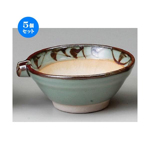  X  q֓Ќ4.0X [ 125 x 55mm ] y  aH HX Ɩp z