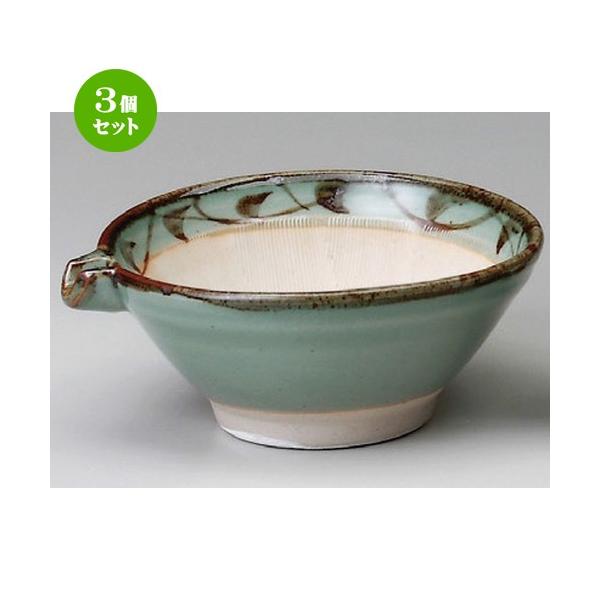 3Zbg  X  q֓Ќ5.0X [ 150 x 65mm ] y  aH HX Ɩp z