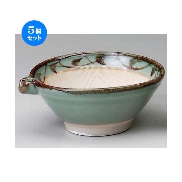  X  q֓Ќ5.0X [ 150 x 65mm ] y  aH HX Ɩp z