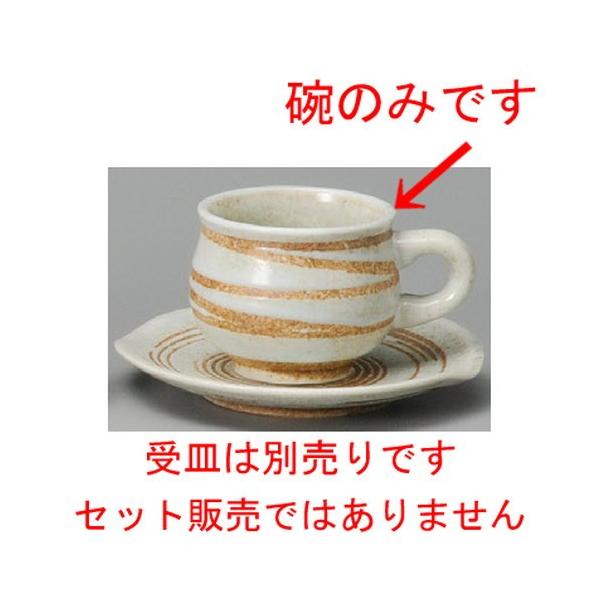  R[q[g  R[q[q [ 75 x 65mmE200cc ] yXg JtF iX HX Ɩp z