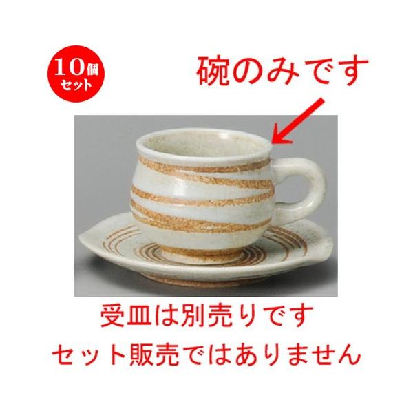 10Zbg  R[q[g  R[q[q [ 75 x 65mmE200cc ] yXg JtF iX HX Ɩp z