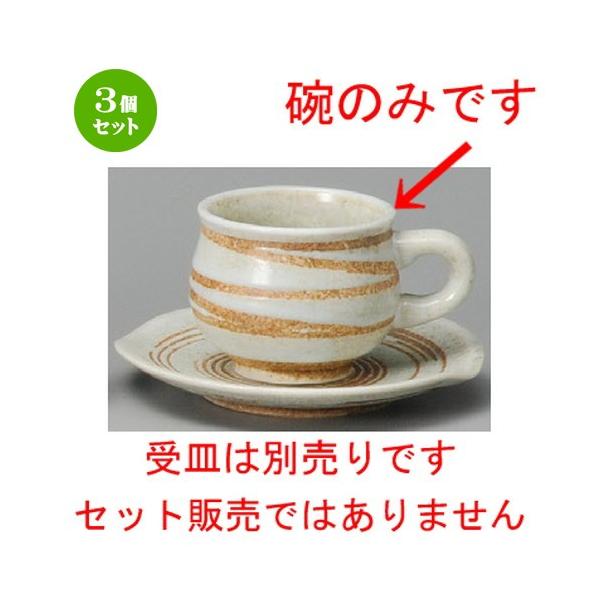 3Zbg  R[q[g  R[q[q [ 75 x 65mmE200cc ] yXg JtF iX HX Ɩp z