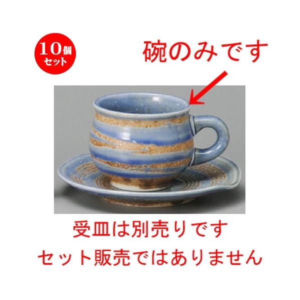 10Zbg  R[q[g  R[q[q [ 75 x 65mmE200cc ] yXg JtF iX HX Ɩp z