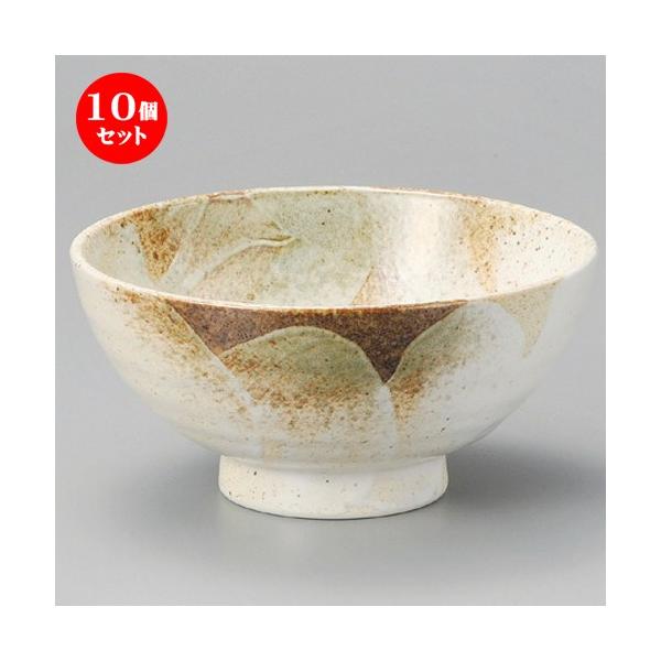 10Zbg    a6.5ۘ [ 195 x 95mm ] y  aH HX Ɩp z