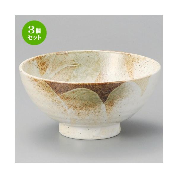 3Zbg    a6.5ۘ [ 195 x 95mm ] y  aH HX Ɩp z