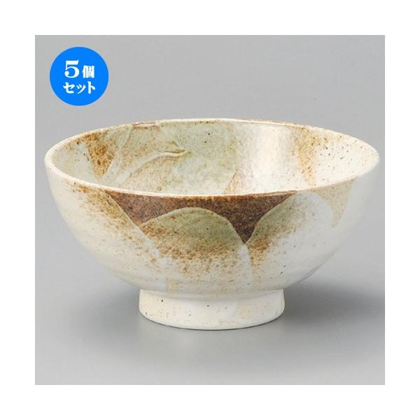 5Zbg    a6.5ۘ [ 195 x 95mm ] y  aH HX Ɩp z