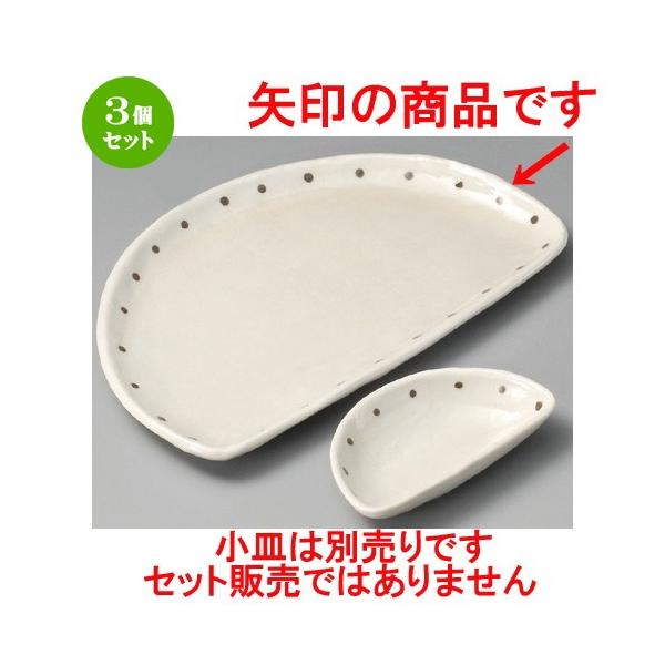 3Zbg  ĕM  K_䔼M [ 245 x 158 x 16mm ] y  aH HX Ɩp z