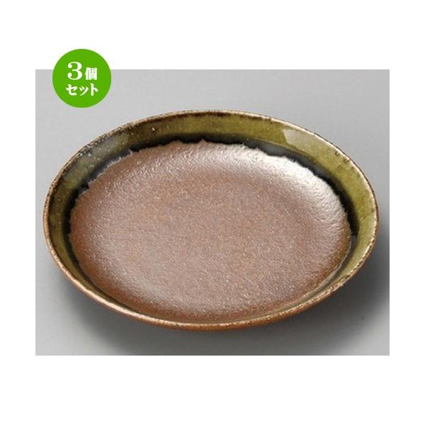 3Zbg  gM  OIx3.5M [ 120 x 22mm ] y  aH HX Ɩp z