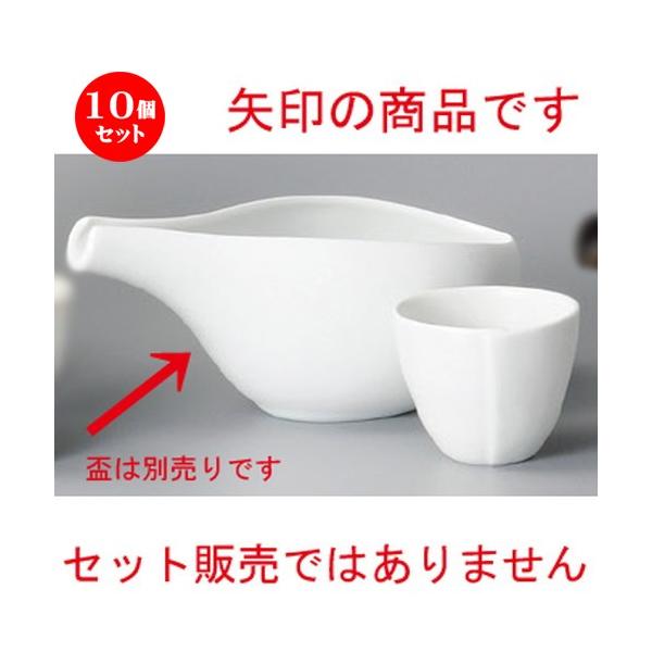 10Zbg    }bgnX^ [ 170 x 95mmE220cc ] y B aH HX Ɩp z