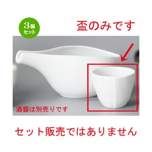 3Zbg    }bgu [ 65 x 52mm ] y B aH HX Ɩp z