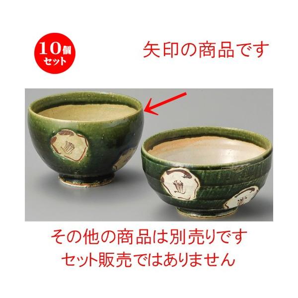 10Zbg    DOĖژij [ 98 x 72mm ] y  aH HX Ɩp z