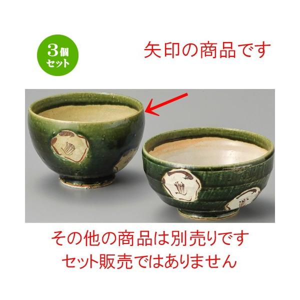 3Zbg    DOĖژij [ 147 x 103mm ] y  aH HX Ɩp z