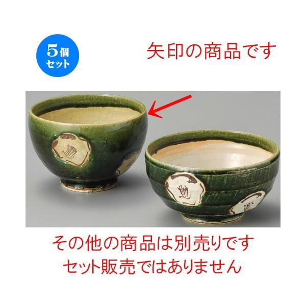 5Zbg    DOĖژij [ 147 x 103mm ] y  aH HX Ɩp z