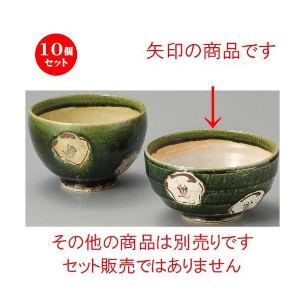 10Zbg    DO5.5 [ 160 x 85mm ] y  aH HX Ɩp z