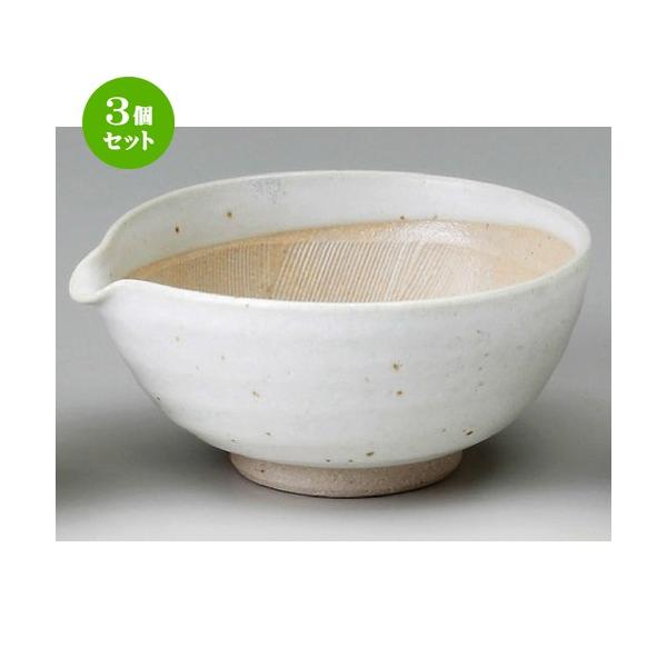 3Zbg  X  ÕЌ6蔫 [ 194 x 180 x 88mm ] y  aH HX Ɩp z