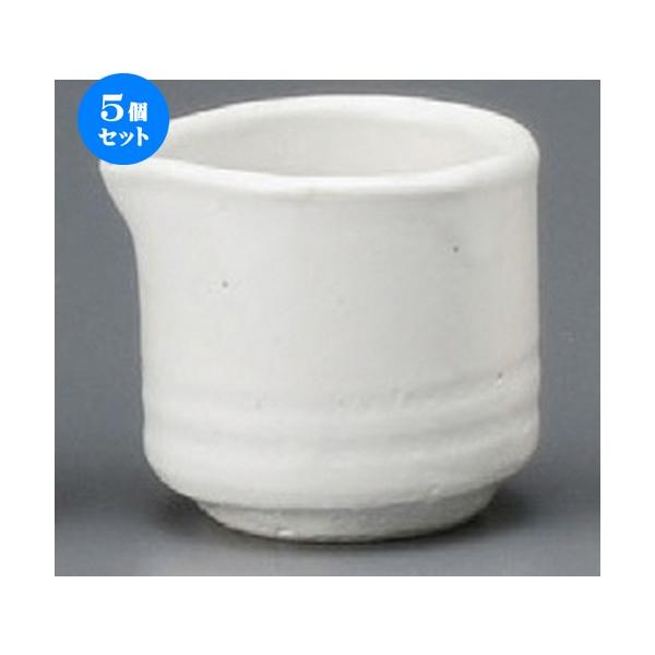 5Zbg  R[q[  sb`[ [ 57 x 50 x 51mm ] yXg ze HX mH Ɩp z