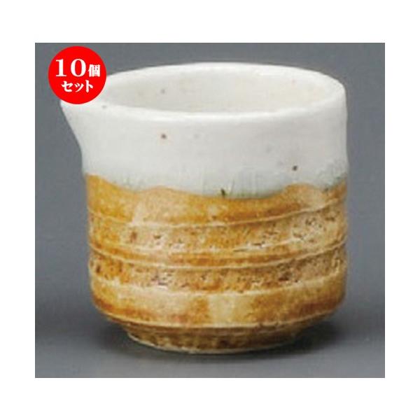 10Zbg  R[q[  kPsb`[ [ 57 x 50 x 51mm ] yXg ze HX mH Ɩp z