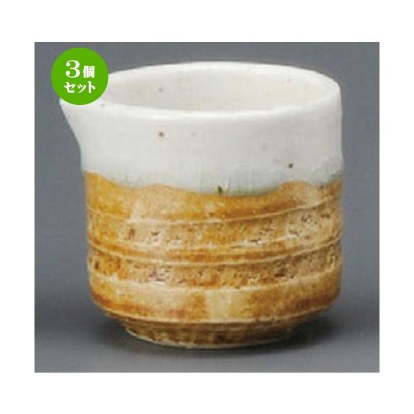 3Zbg  R[q[  kPsb`[ [ 57 x 50 x 51mm ] yXg ze HX mH Ɩp z