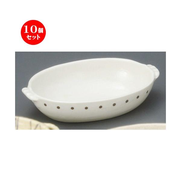 10Zbg  O^M  K_O^ij [ 171 x 110 x 37mm ] yXg ze HX mH Ɩp z