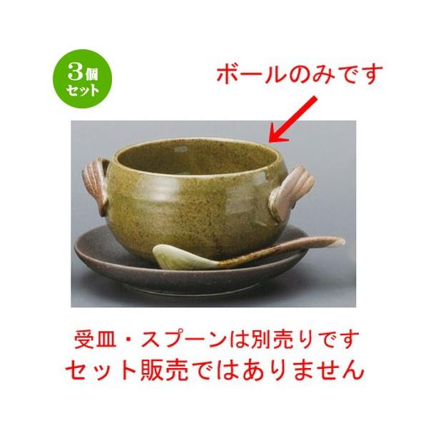 3Zbg  X[vJbv  ÐtV`[{[ [ 150 x 105 x 62mm ] yXg ze HX mH Ɩp z