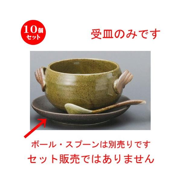 10Zbg  X[vM  M [ 145 x 22mm ] yXg ze HX mH Ɩp z