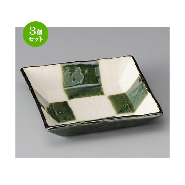 3Zbg  t  Diqlpij [ 156 x 156 x 34mm ] y  aH HX Ɩp z