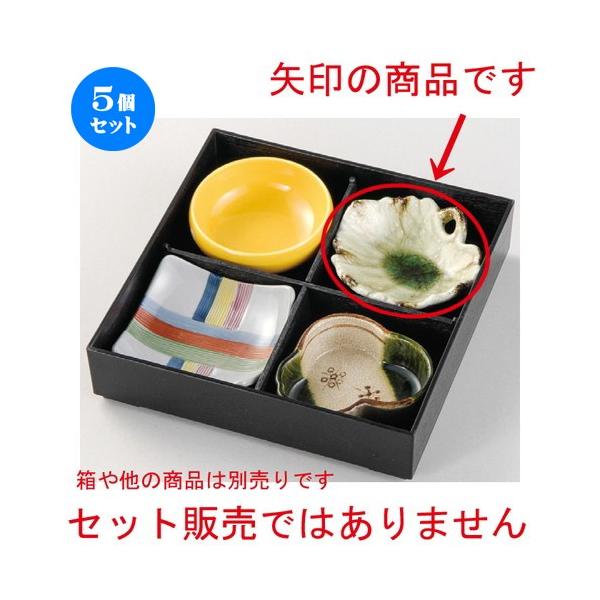 5Zbg  ԓ  D֗ [ 120 x 115 x 45mm ] y  aH HX Ɩp z