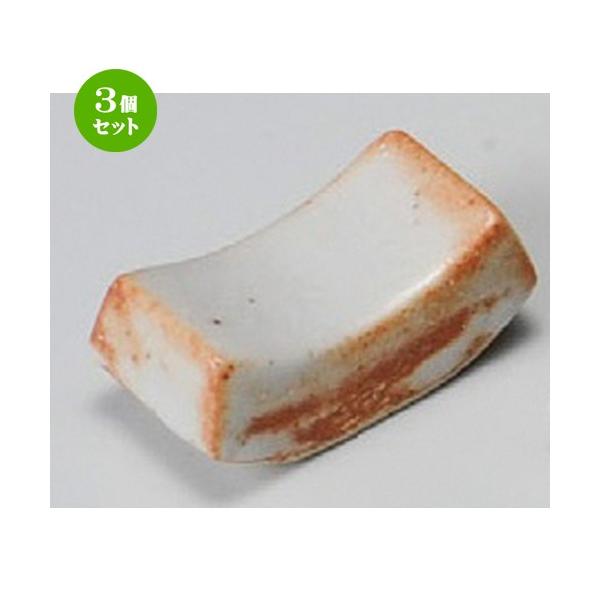 3Zbg  u  u [ 47 x 25mm ] y  aH HX Ɩp z