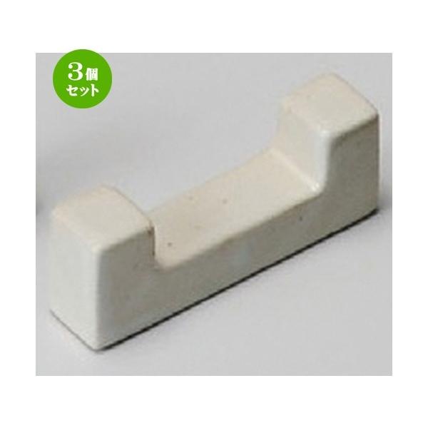 3Zbg  u  ubNR̎ [ 55 x 20mm ] y  aH HX Ɩp z