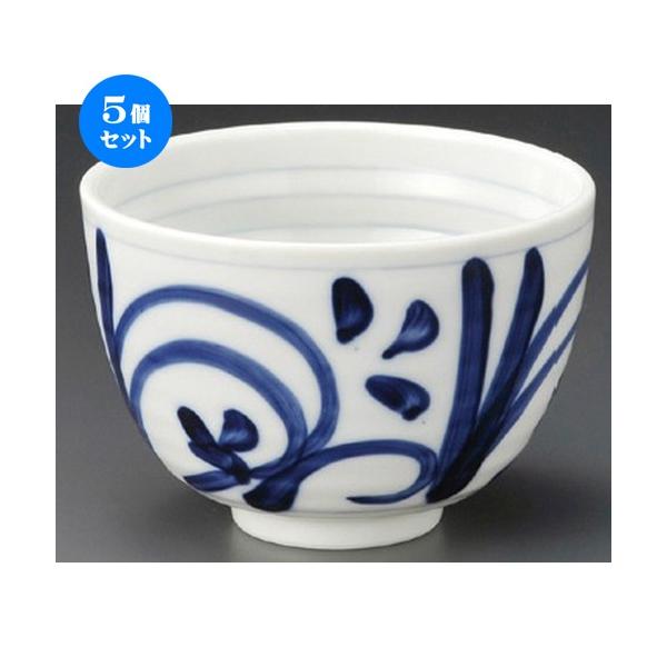 5Zbg  p  u [ 119 x 82mm ] y  aH HX Ɩp z