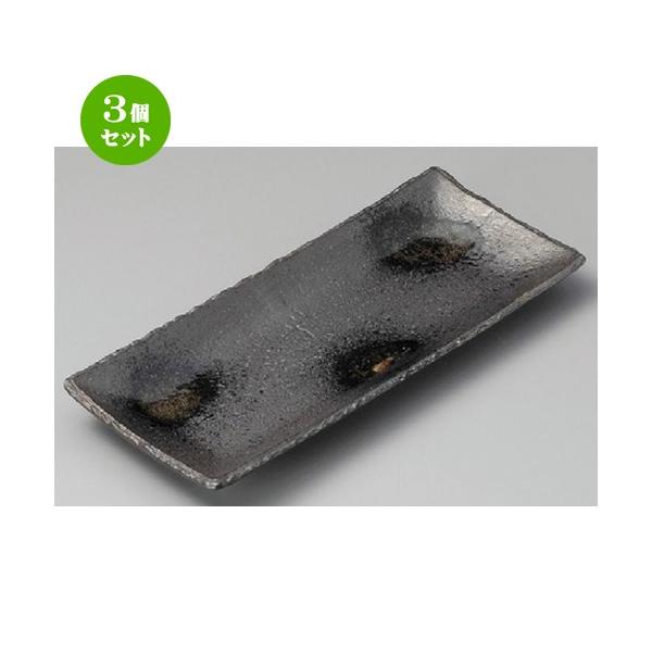 3Zbg  ܎M  ؍M [ 282 x 121 x 30mm ] y  aH HX Ɩp z