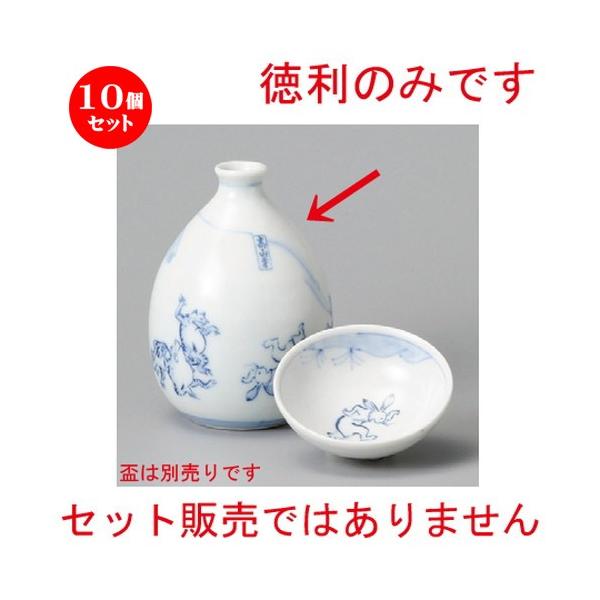 10Zbg    bY1io̐}j [ 76 x 106mmE240cc ] y B aH HX Ɩp z