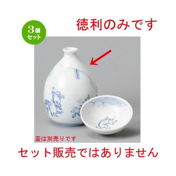 3Zbg    bY1io̐}j [ 76 x 106mmE240cc ] y B aH HX Ɩp z