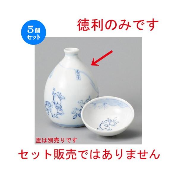 5Zbg    bY1io̐}j [ 76 x 106mmE240cc ] y B aH HX Ɩp z