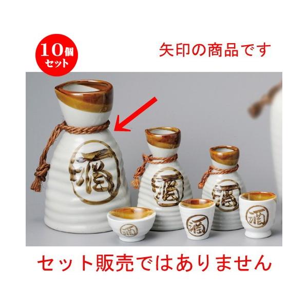 10Zbg    o5 [ 130 x 205mmE1000cc ] y B aH HX Ɩp z