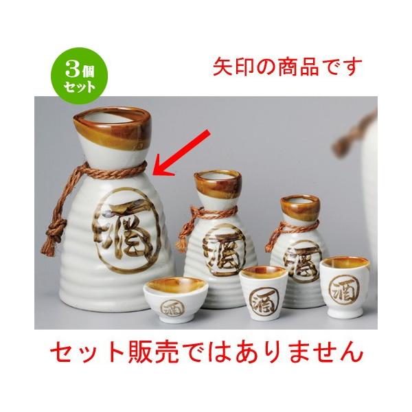 3Zbg    o5 [ 130 x 205mmE1000cc ] y B aH HX Ɩp z