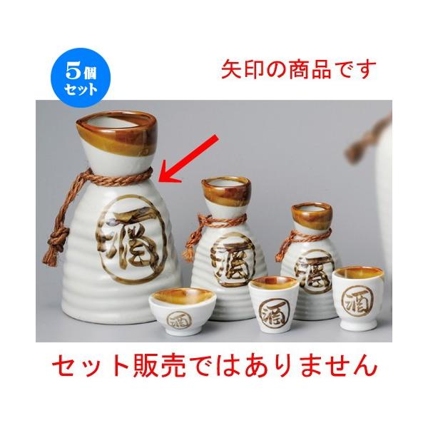 5Zbg    o5 [ 130 x 205mmE1000cc ] y B aH HX Ɩp z