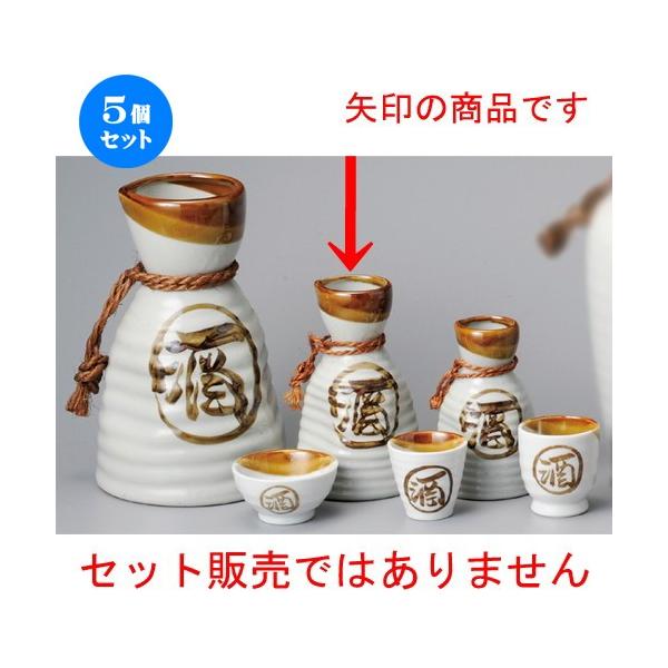 5Zbg    o1.6 [ 88 x 137mmE290cc ] y B aH HX Ɩp z