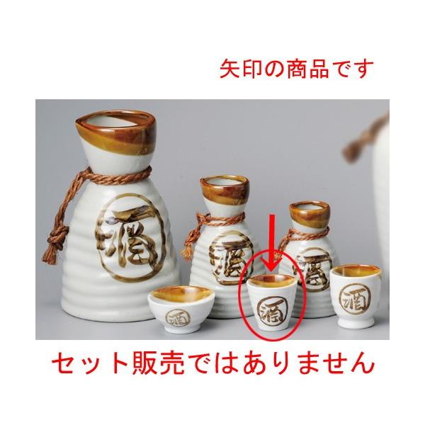    oh [ 50 x 50mm ] y B aH HX Ɩp z